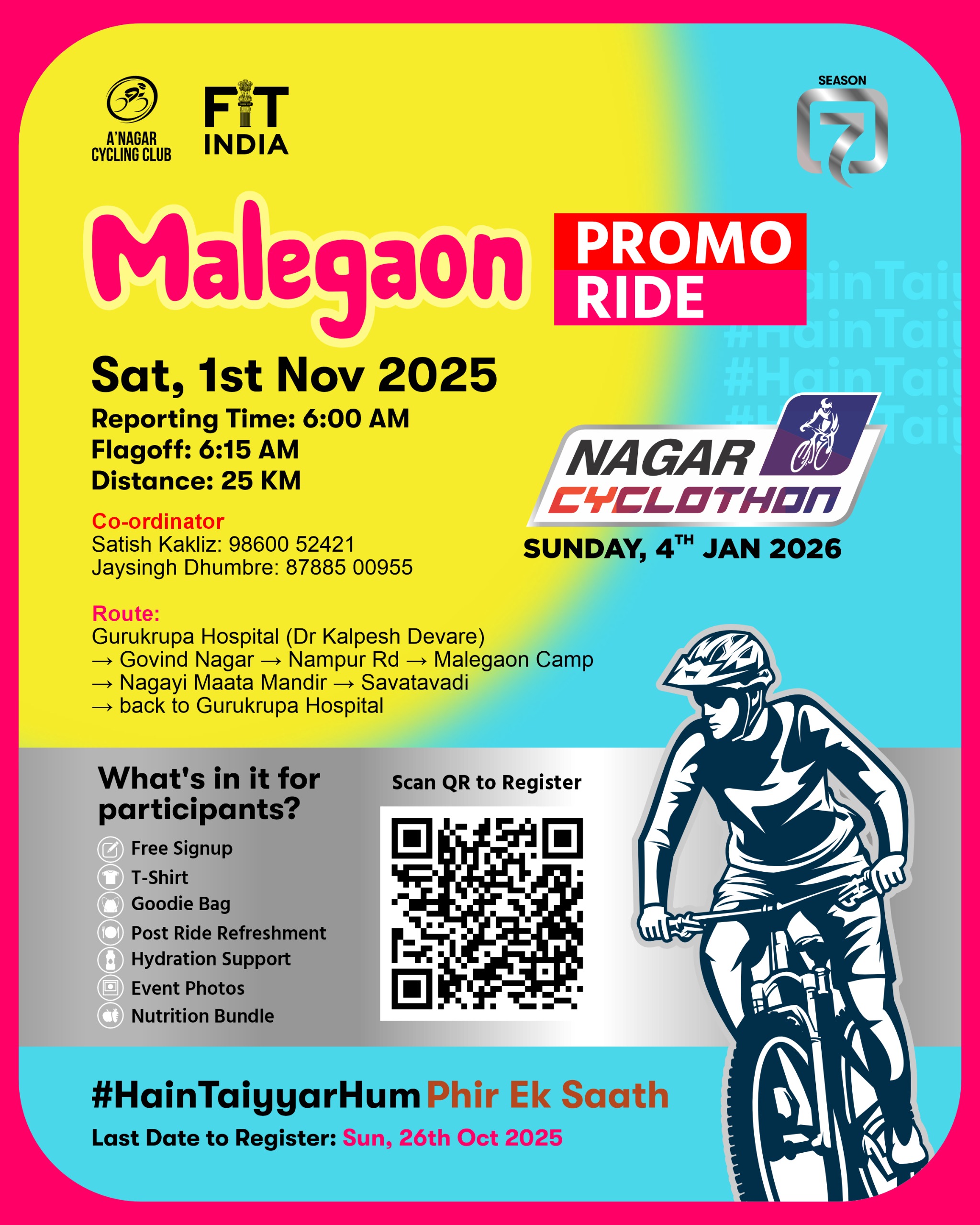 Promo Ride Poster