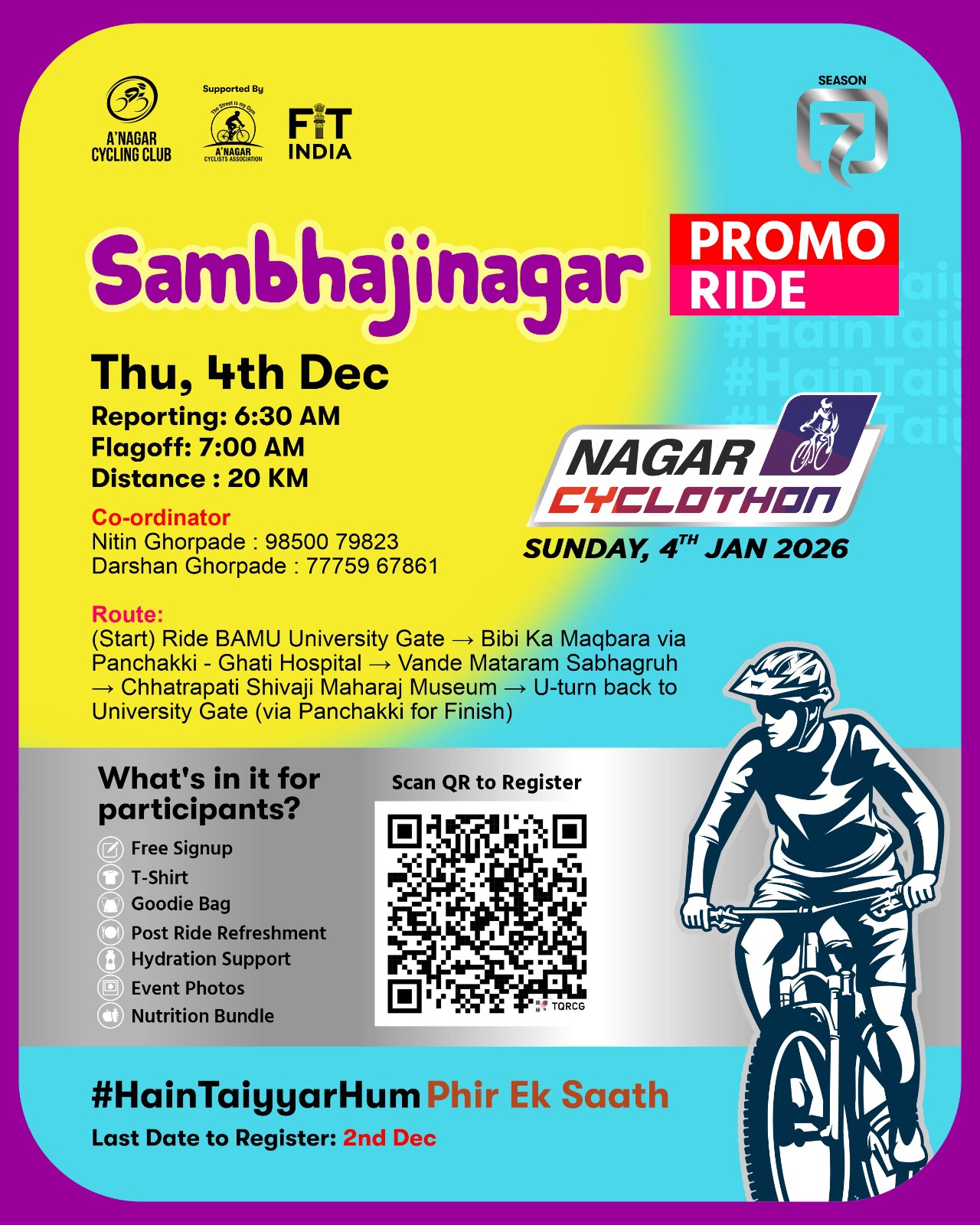 Promo Ride Poster