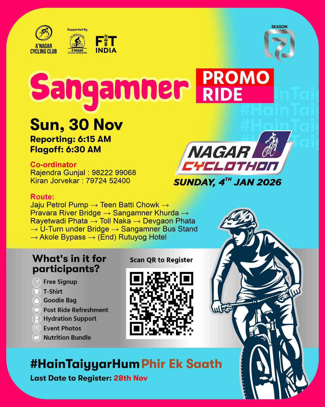 Promo Ride Poster